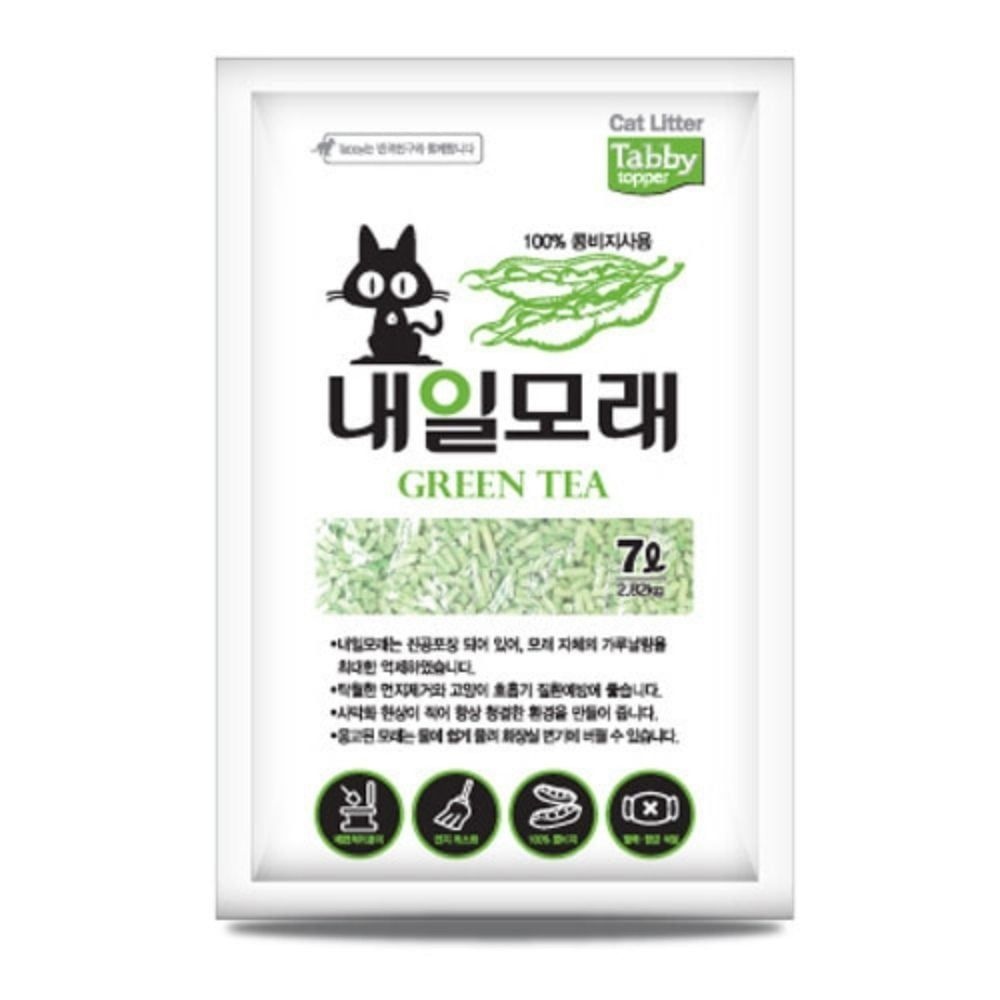 천연고양이모래 변기에버리는모래 내일 모래 고양이모래 7LX6개