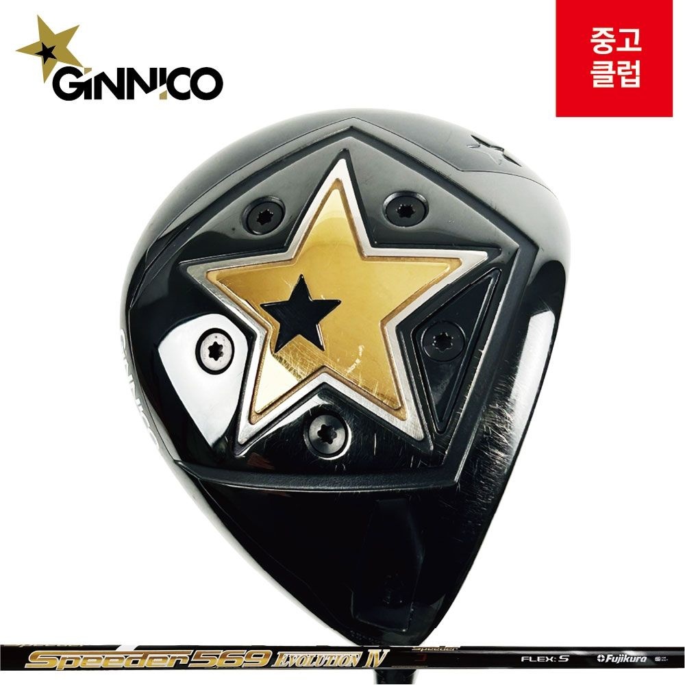 Speeder [중고] 지니코 모델1 드라이버 스피더 에볼루션4