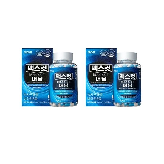 헬스헬퍼 맥스컷 버닝 2박스 (400mg x 240캡슐)