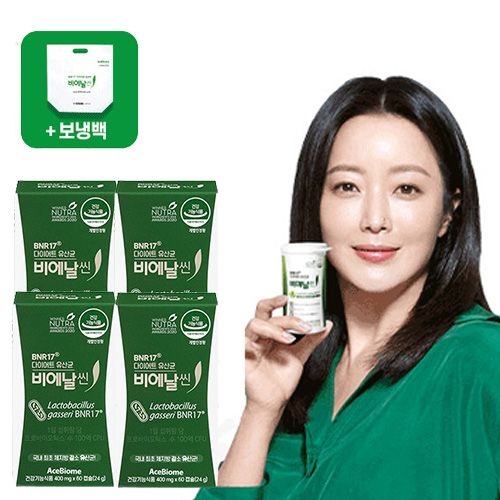 [온누리상품] 비에날씬 [비에날씬] BNR17 다이어트 유산균 400mg X 60캡슐 X 4개 (4개월)(보냉백 2개 증정)