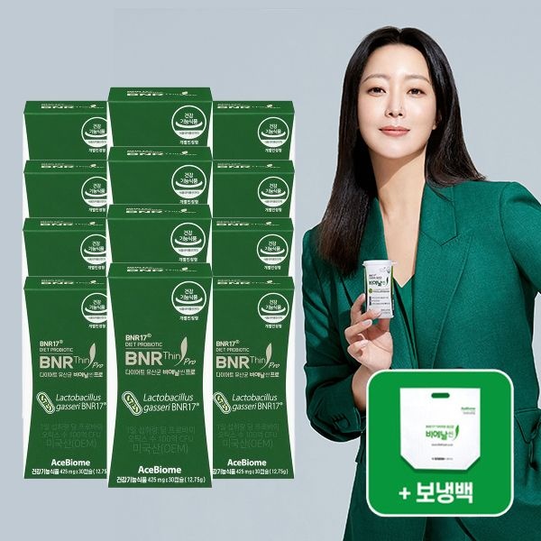 [온누리상품] 비에날씬 [비에날씬] BNR17 다이어트 프로 유산균 1년분 (보냉백 2개 증정)