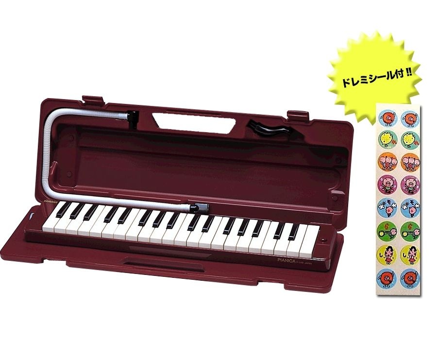 야마하 [해외] 야마하 피아니카 P-37D 휴대용 멜로디언 학생용 교육용 연주용 건반 하모니카 37키