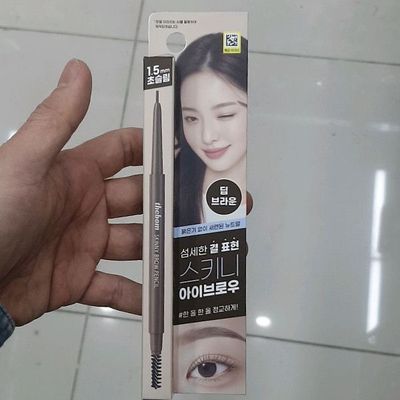 μμ΄λΈλ‘μ°