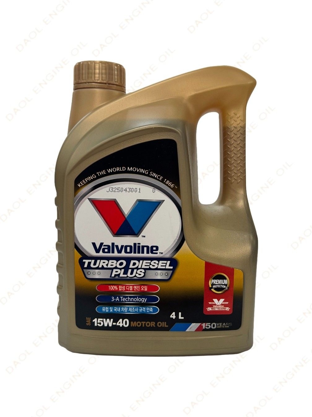 발보린 터보디젤 플러스 15W40 4L, 중대형디젤용, 100%합성엔진오일