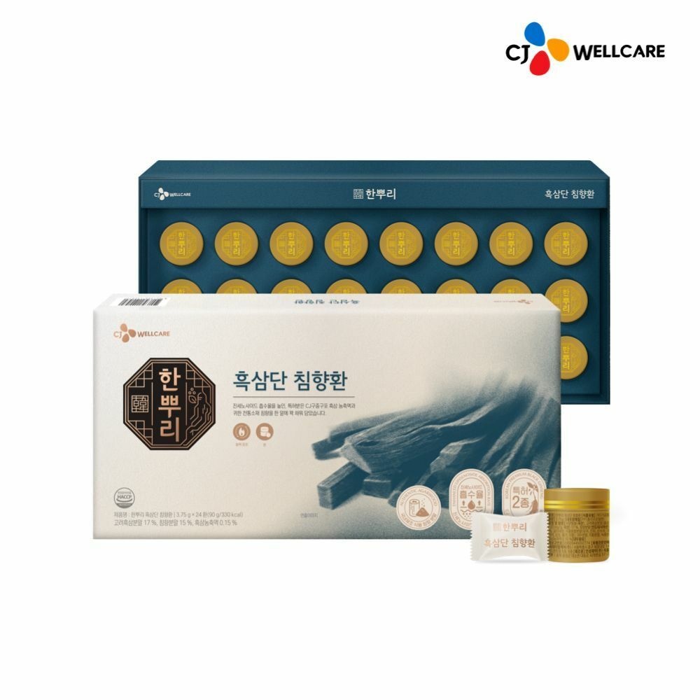 인성제약 [CJ공식] 한뿌리 흑삼단 침향환 24환 1박스