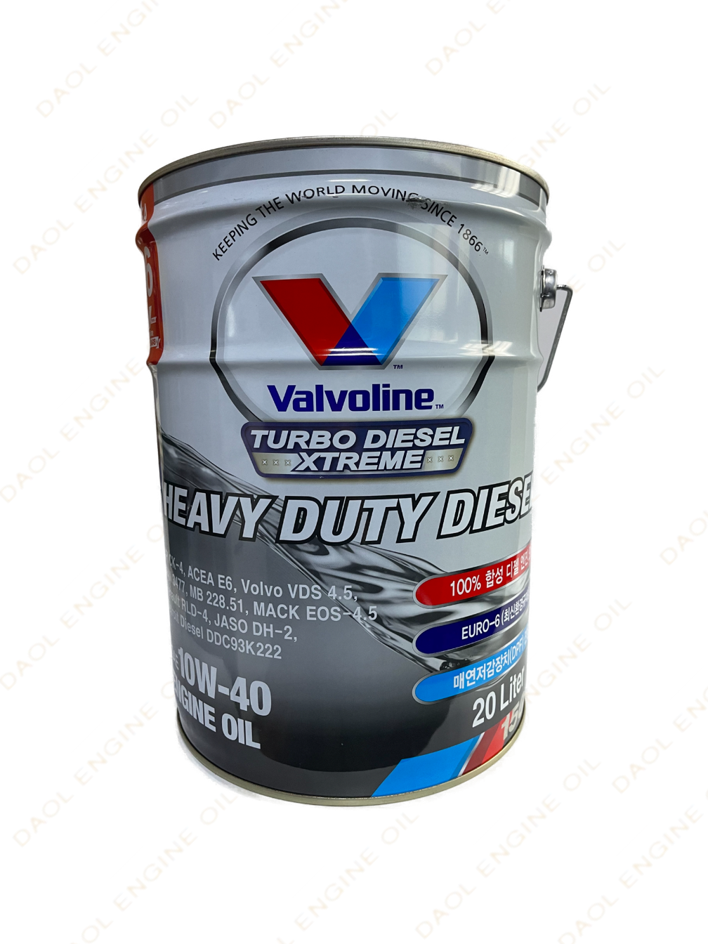 [오늘출발] 발보린 터보디젤 익스트림 10W40 20L, 유로 4/5/6 추천, CK-4, 대형디젤용, 100%합성오일