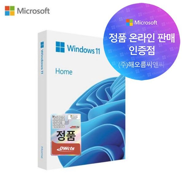 마이크로소프트 Microsoft 윈도우11 홈 FPP 정품 처음사용자용 Windows11 PC 노트북 운영체제 설치용 USB포함