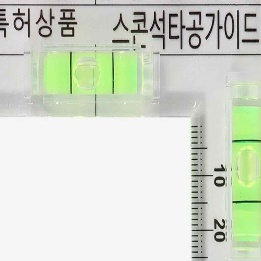 업체협력사 스콘석타공가이드 천장타공 먼지받이 다운라이트타공