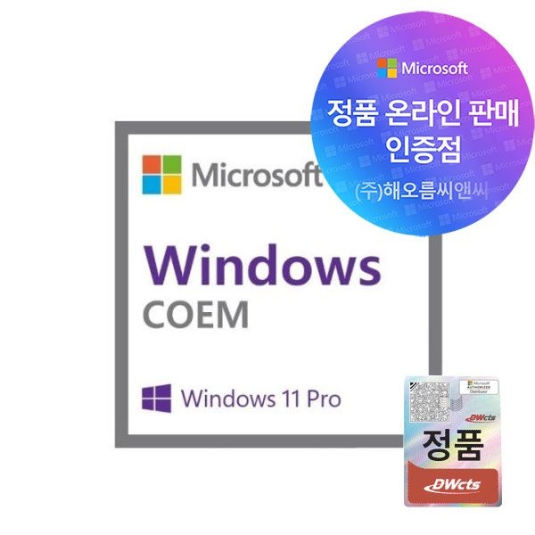 마이크로소프트 Microsoft 윈도우11프로 DSP Windows11 Pro 운영체제 설치 정품 기기 종속형