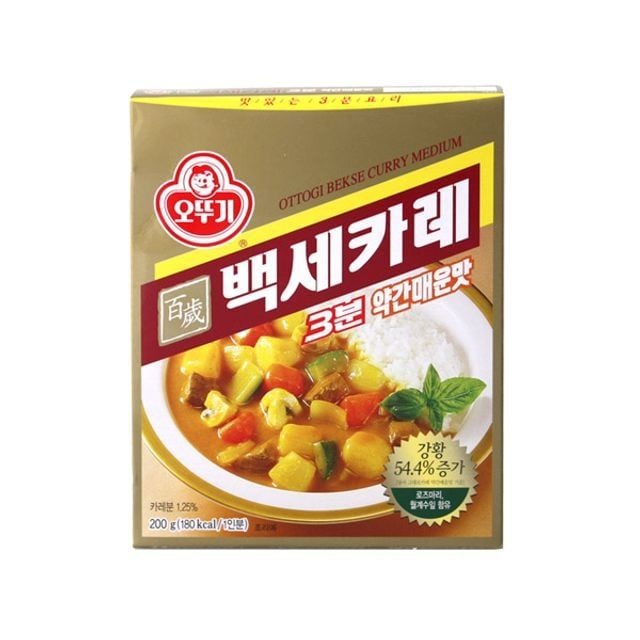 3분백세카레(약간매운맛)200g