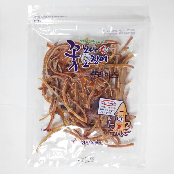 [오늘출발] 한양식품 꽃보다오징어 130g 슬라이스(오리지날)
