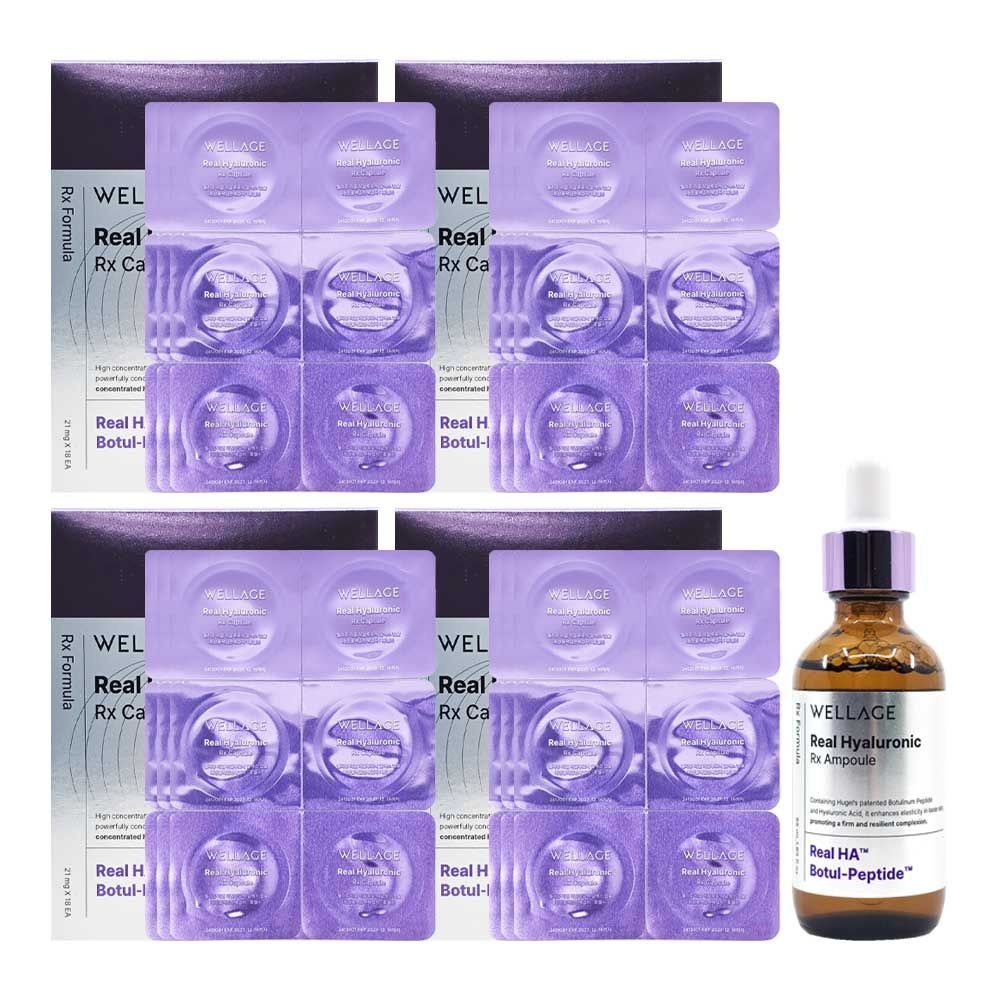 [홈쇼핑 최신상] 웰라쥬 히알루로닉 알엑스 동결건조 캡슐 시즌4 72회분+앰플 55ml