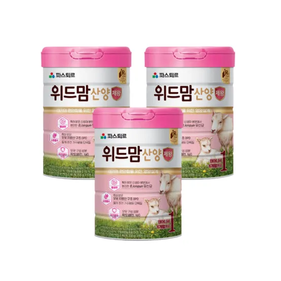 파스퇴르 위드맘 산양 제왕 1단계 3캔