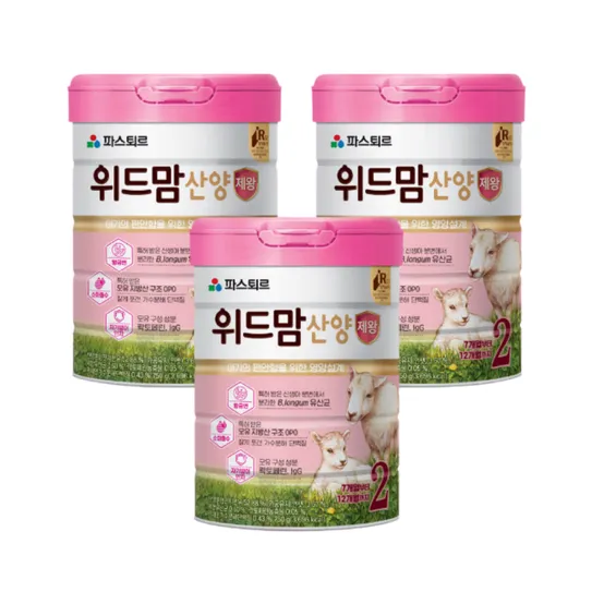 파스퇴르 위드맘 산양 제왕 2단계 3캔