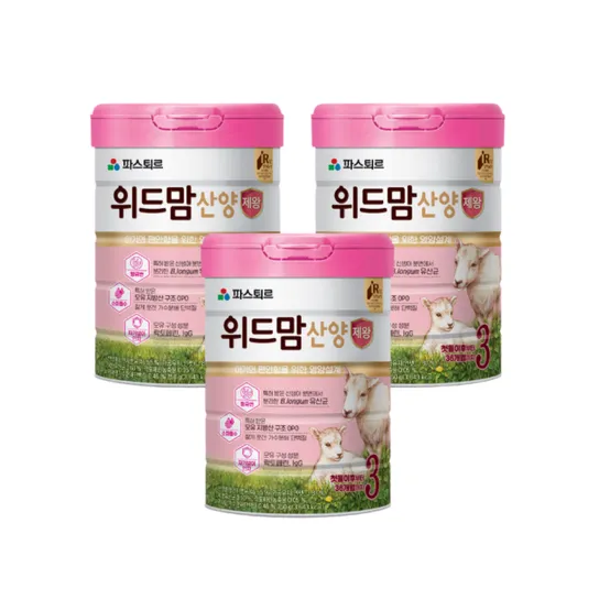 파스퇴르 위드맘 산양 제왕 3단계 3캔