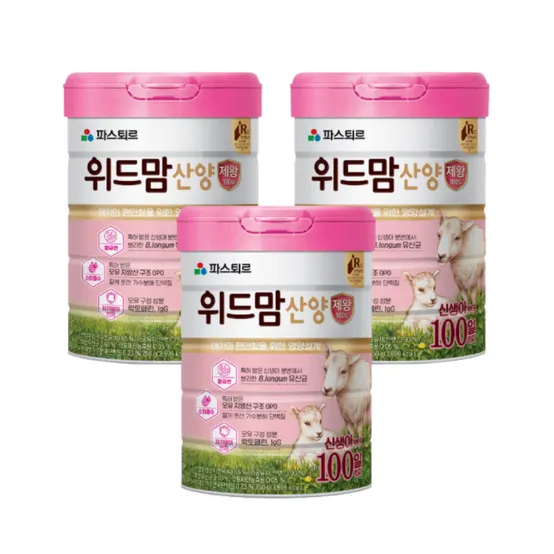 파스퇴르 위드맘 산양 제왕 100일 3캔