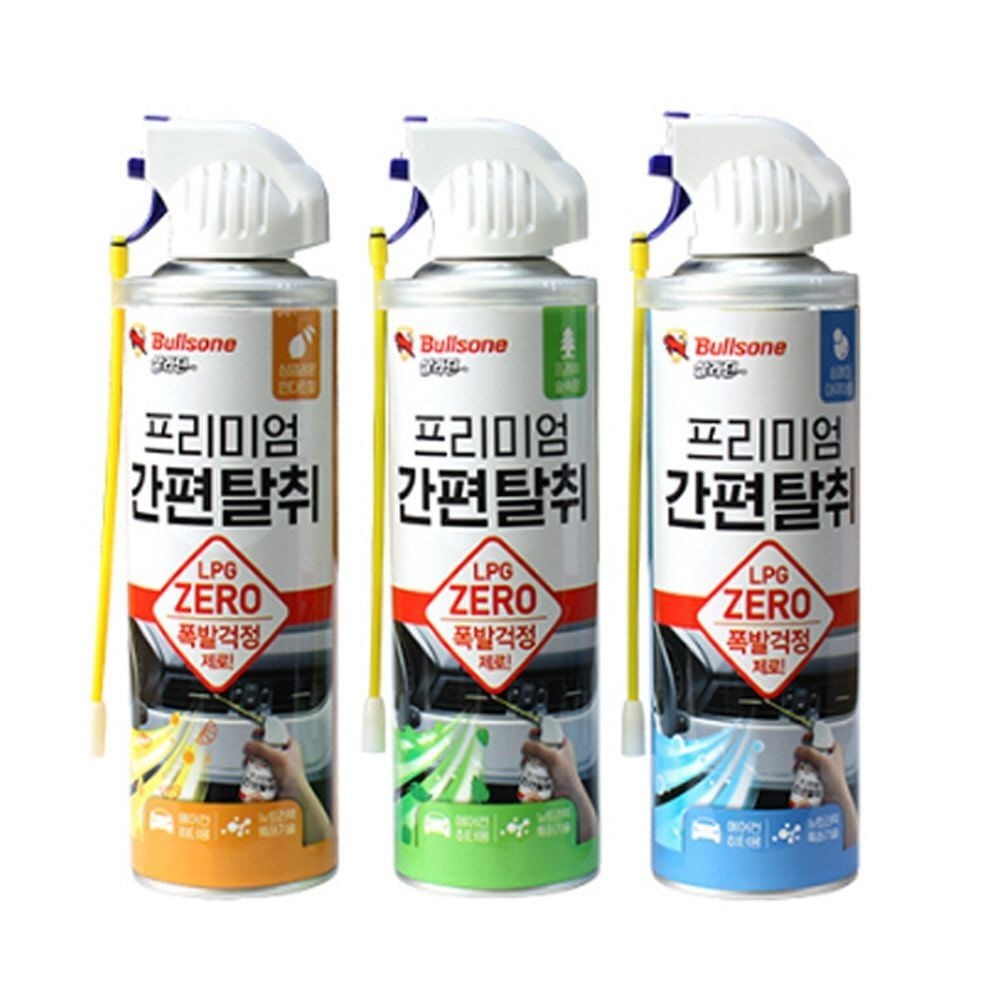 방향탈취제 프리미엄 살라딘 히터 비폭발위험