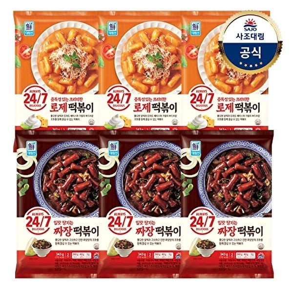사조 [사조대림][대림냉장] 24/7 떡볶이(2인분) 343g x6개 /로제떡볶이/짜장떡볶이