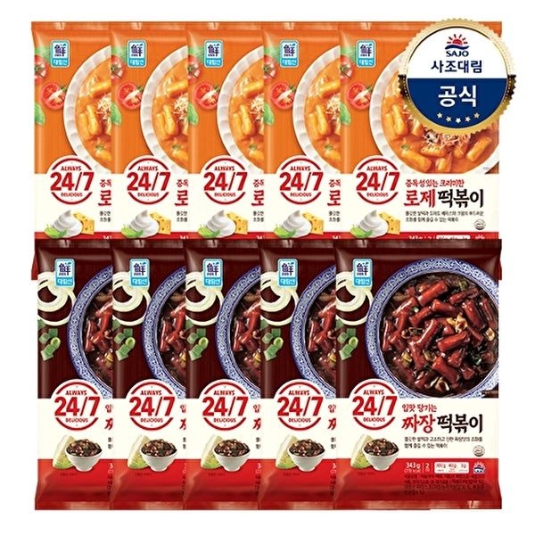 사조 [사조대림][대림냉장] 24/7 떡볶이(2인분) 343g x10개 /로제떡볶이/짜장떡볶이
