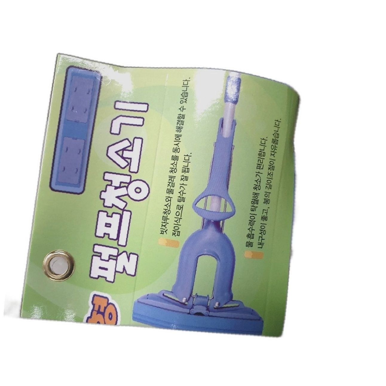 WG366 OEM 단점 펄프청소기 부속 관리 가격비교 사용법 봉걸레 청소 물걸레