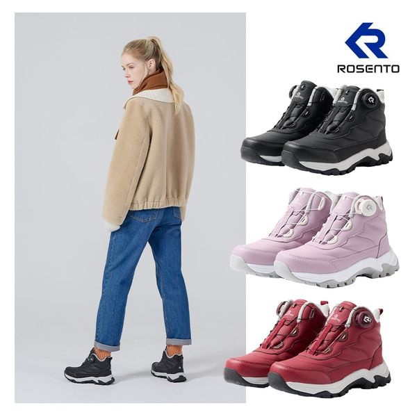 [로젠토] 25FW 최신상 여성 다이얼 패딩 방한화