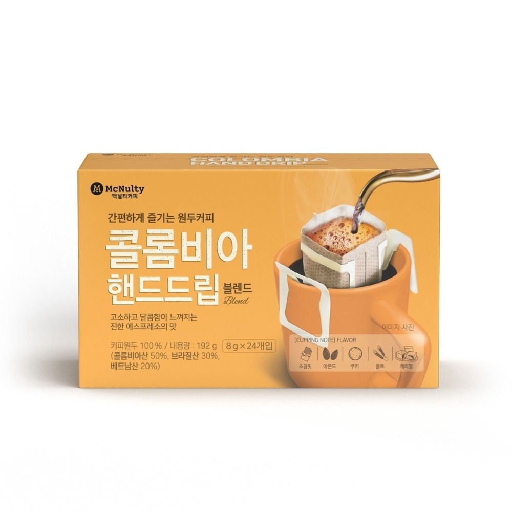 맥널티 콜롬비아 핸드드립 블렌드 24T
