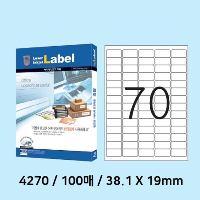 라벨지 프린터용지 컴퓨토용지 38.1X19mm 예현 전산라벨 100매