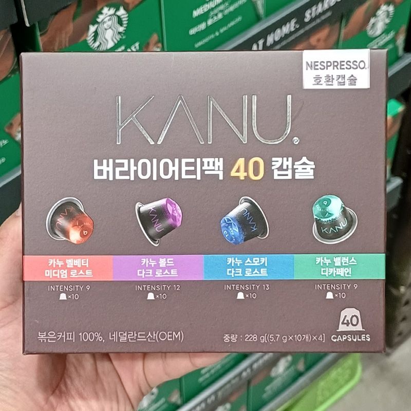 카누 맥심 카누 캡슐커피 버라이어티팩 40입 228g / 네스프레소 호환
