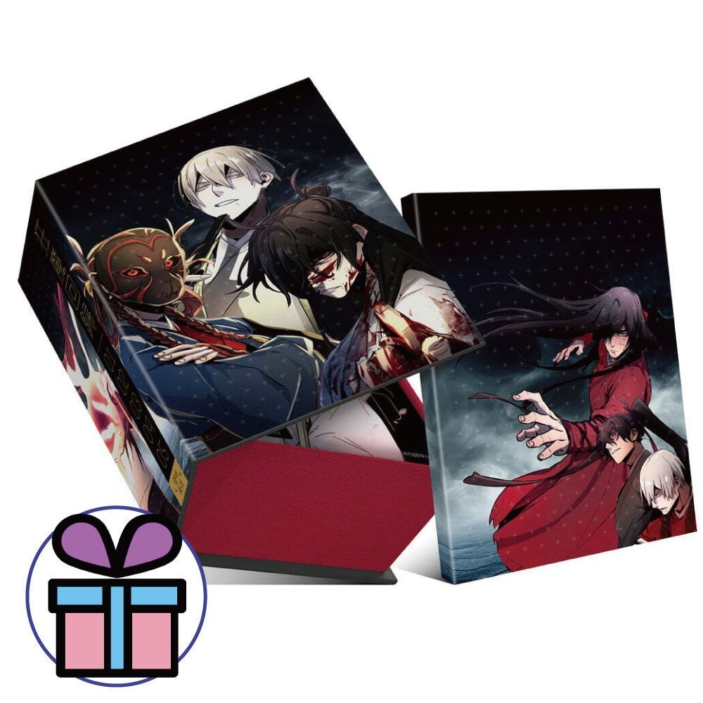 유진성 웹툰 광마회귀 5권 박스세트 유진성