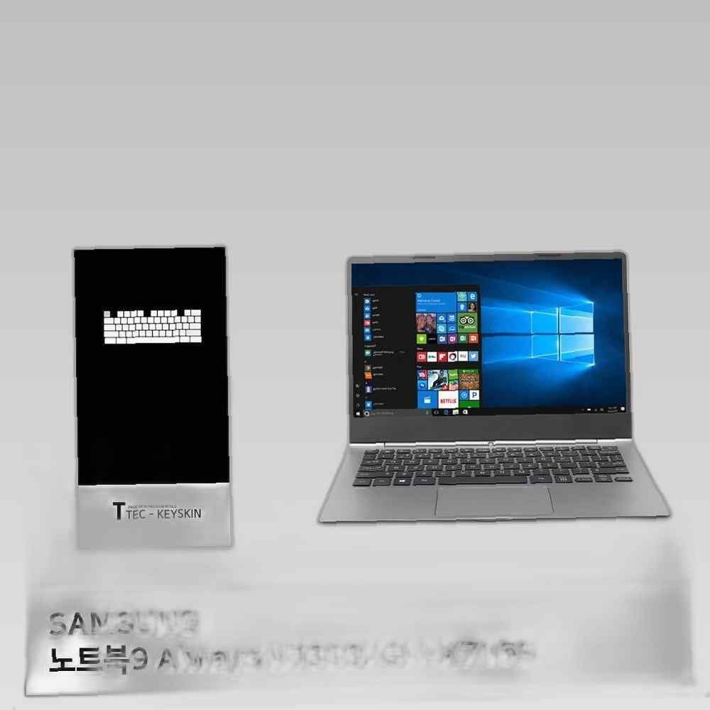 티테크놀로지 (T) 삼성 노트북9 Always NT900X5N-X716S 키스킨 노트북 키커버 키보드스킨 키덮개 실리콘