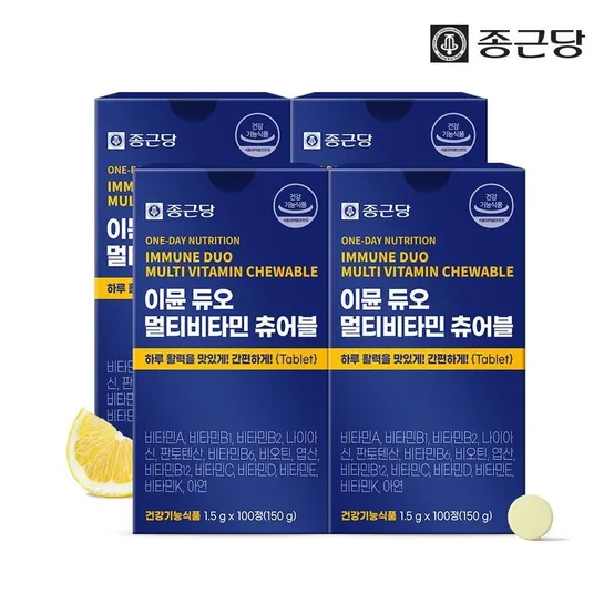 종근당 이뮨 듀오 멀티 비타민 츄어블 4박스 (400정)
