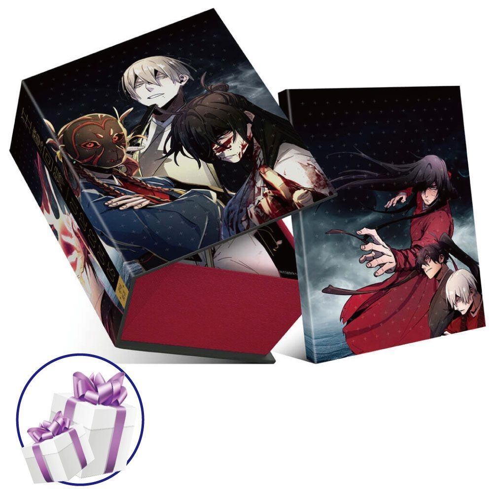 유진성 ( 네이버 웹툰 ) 광마회귀 5권 박스세트