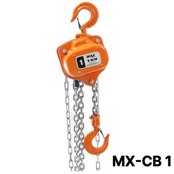 [오늘출발] 쌍용리프트 체인블럭 크레인 와이어 도르래 체인블록 맥스 MX-1 CB MAX 1톤