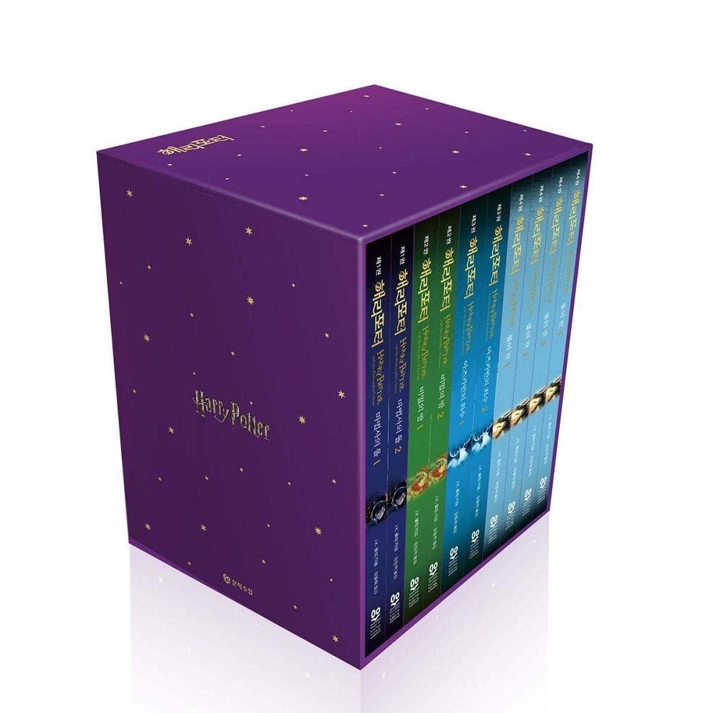 해리포터 시리즈 전집 1-4부 세트 20주년 개정판 전10권