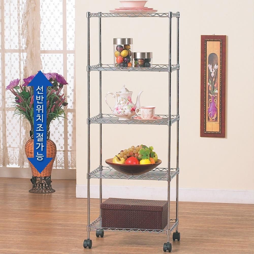거실 주방수납정리 이동식 450 5단 메탈선반 사무실 스탠드 인테리어 실버랙