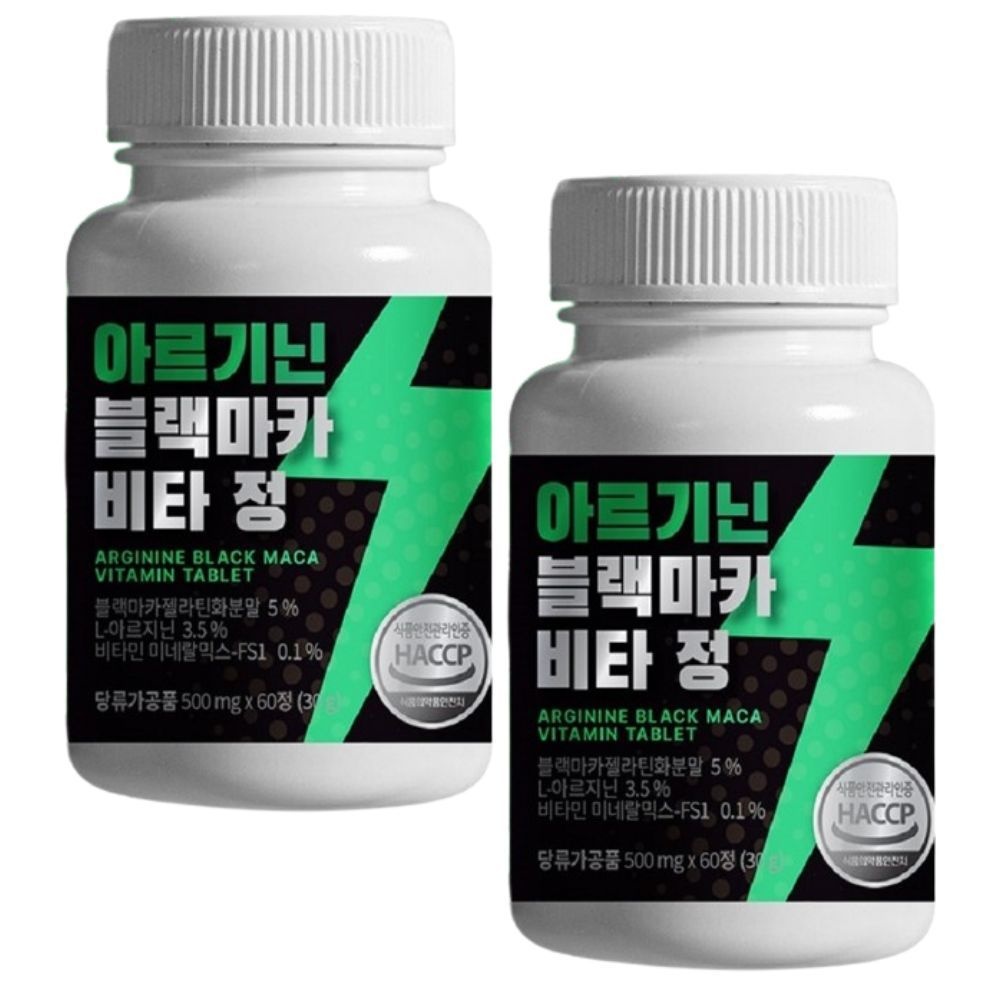 하루활력 아르기닌 블랙마카 L로이신 30g 60정 1일1정 비타민 미네랄믹스 아르자닌 에너지 활력 남자 중년