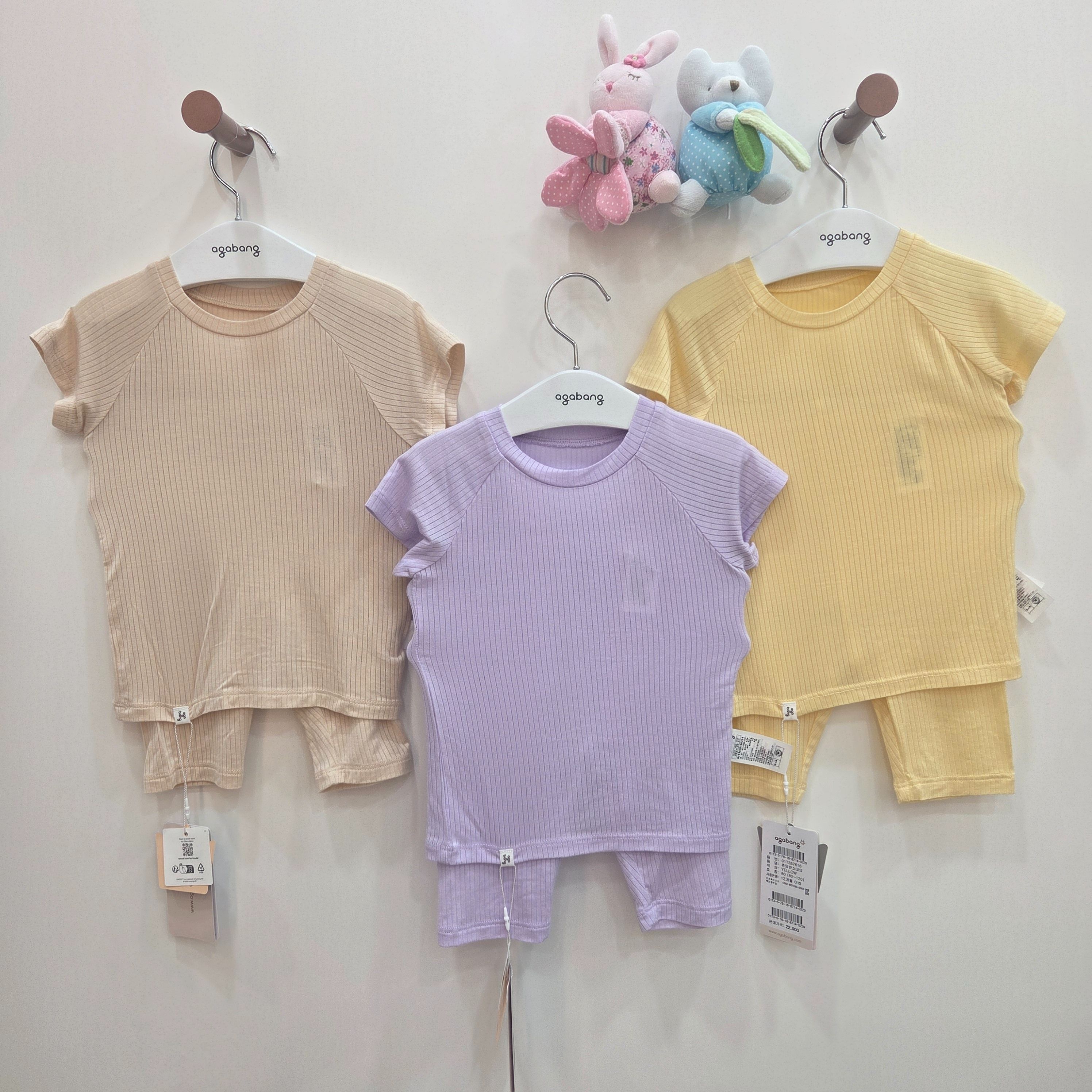 아가방 [모다아울렛][아가방]츄잉반소내의(베이지,퍼플,옐로우)01T357616_GN 구리남양주점