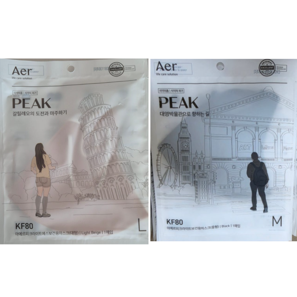 아에르의 새로운 숨결, KF80 피크 라이트핏 화이트 마스크 M
