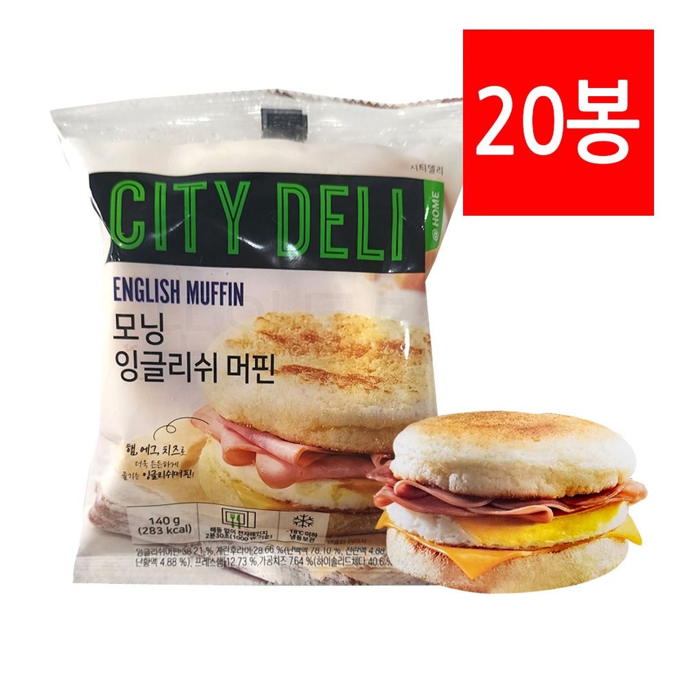 삼립 모닝 잉글리쉬 머핀 140g 20봉 냉동 매점빵 맥모닝 맥머핀 카페 브런치