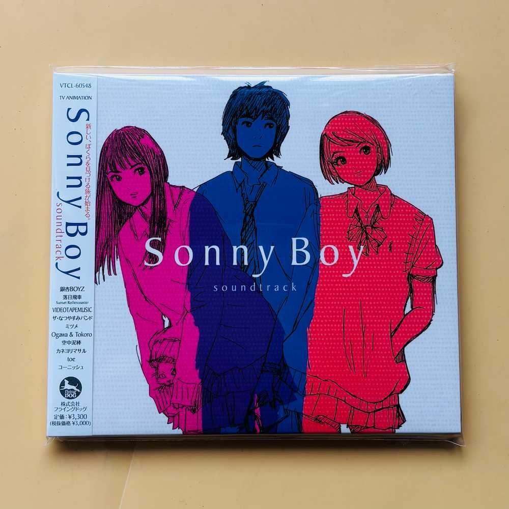 Sonny Boy 소니 보이 OST 오리지널 사운드트랙 CD