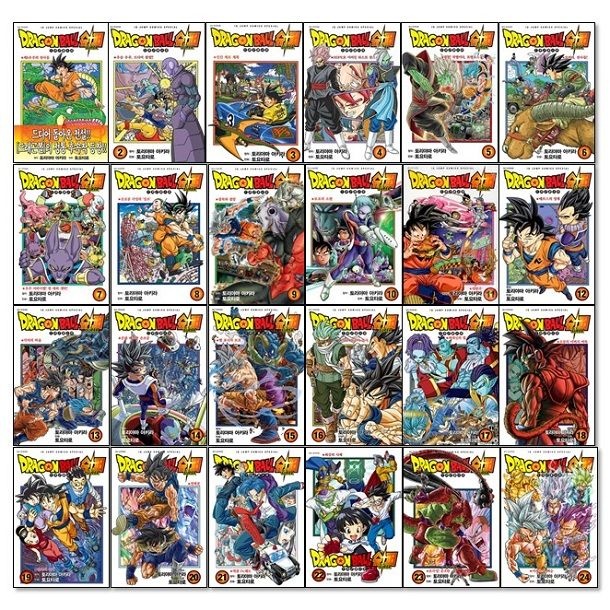 토리야마 아키라 드래곤볼 슈퍼 1-24권 만화책 단행본 세트