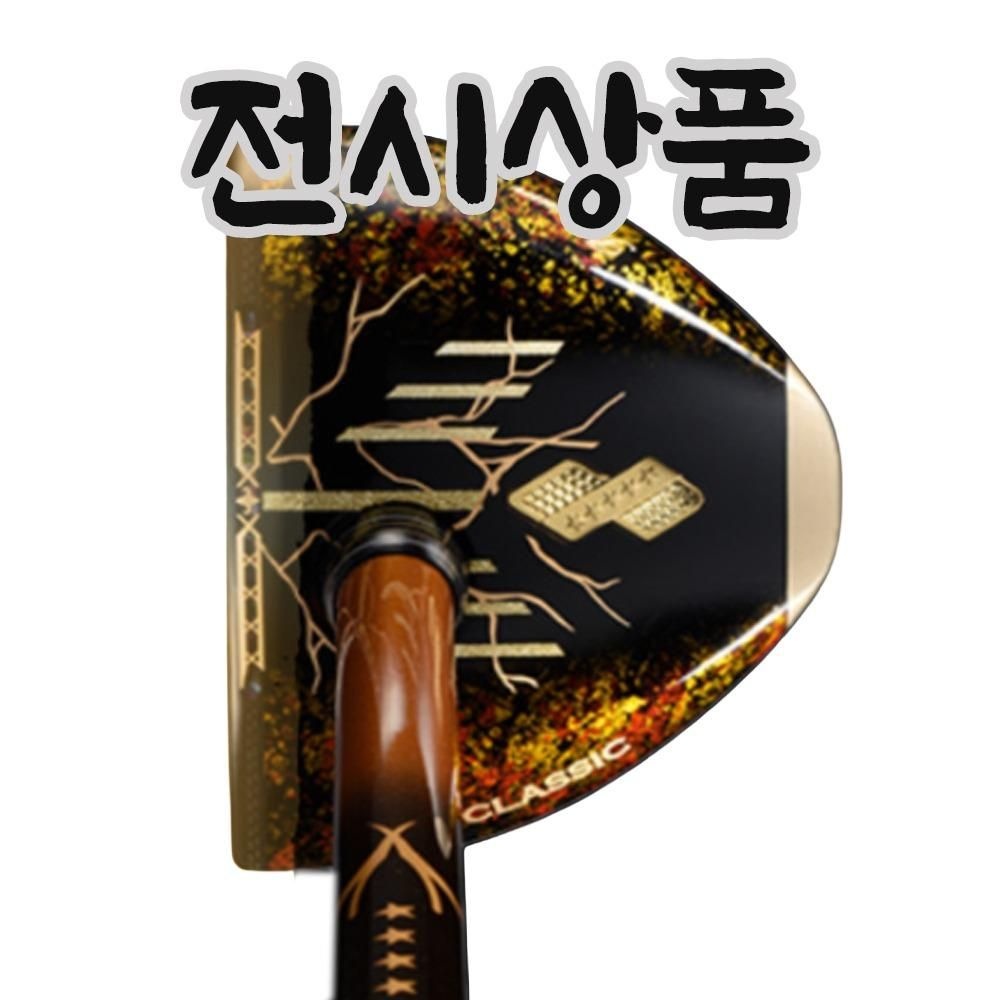 [HONMA][중고] 혼마 파크 골프 5스타 골드클래식 골프채 부모님선물