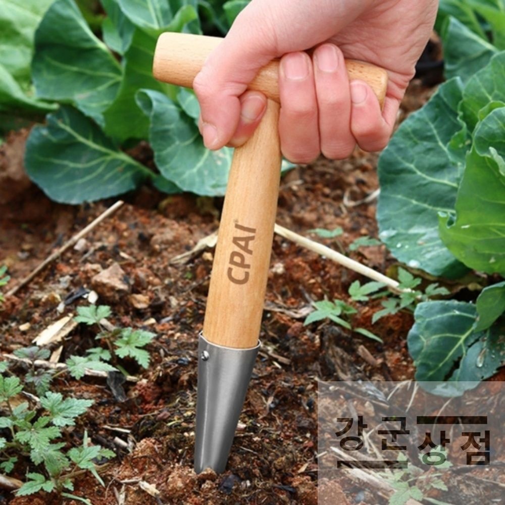 (강군상점) 모종 구멍내는 식재봉 구멍뚫기 이식기 원예도구 펀치 모종이식기 막대기 파종기 모종삽 모종심기