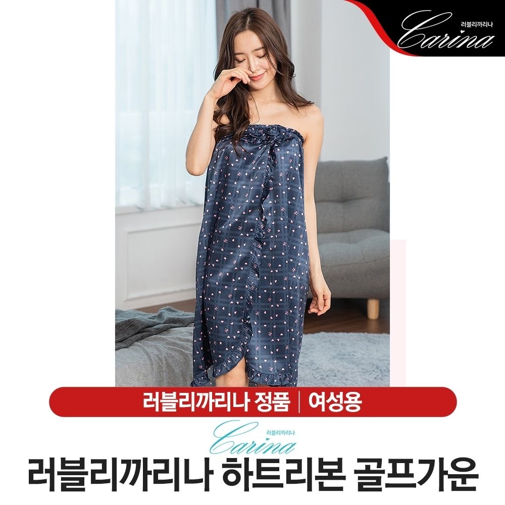러블리까리나 하트리본 골프가운 (1374) 네이비핑크