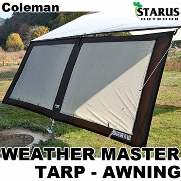 콜맨 웨더마스터 용 타프어닝]