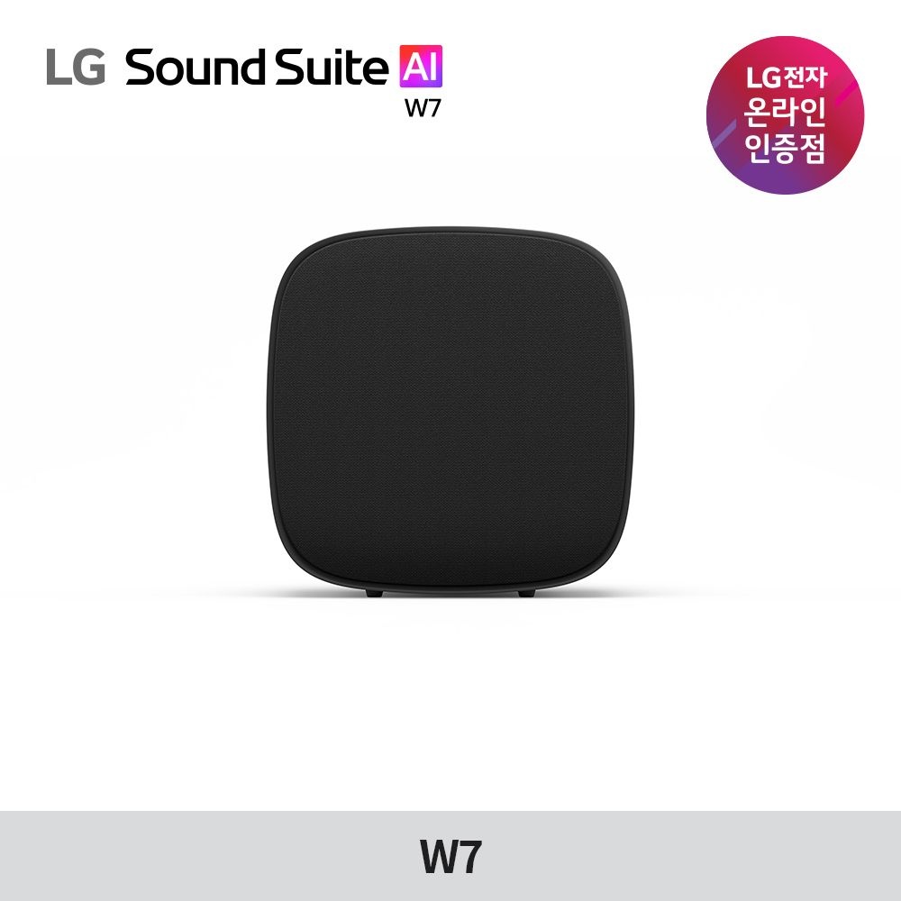 LG전자 사운드 스위트 Sound Suite W7