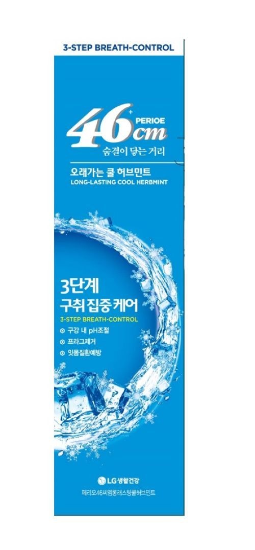 세븐일레븐 [마곡15단지점] LG)페리오46cm치약 3개