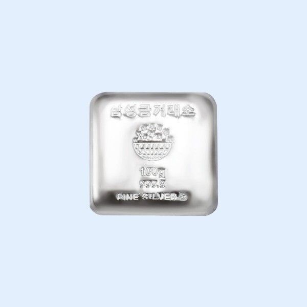 삼성금거래소 [삼성금거래소] 한정수량 진공 실버바(Silver Bar) 100g