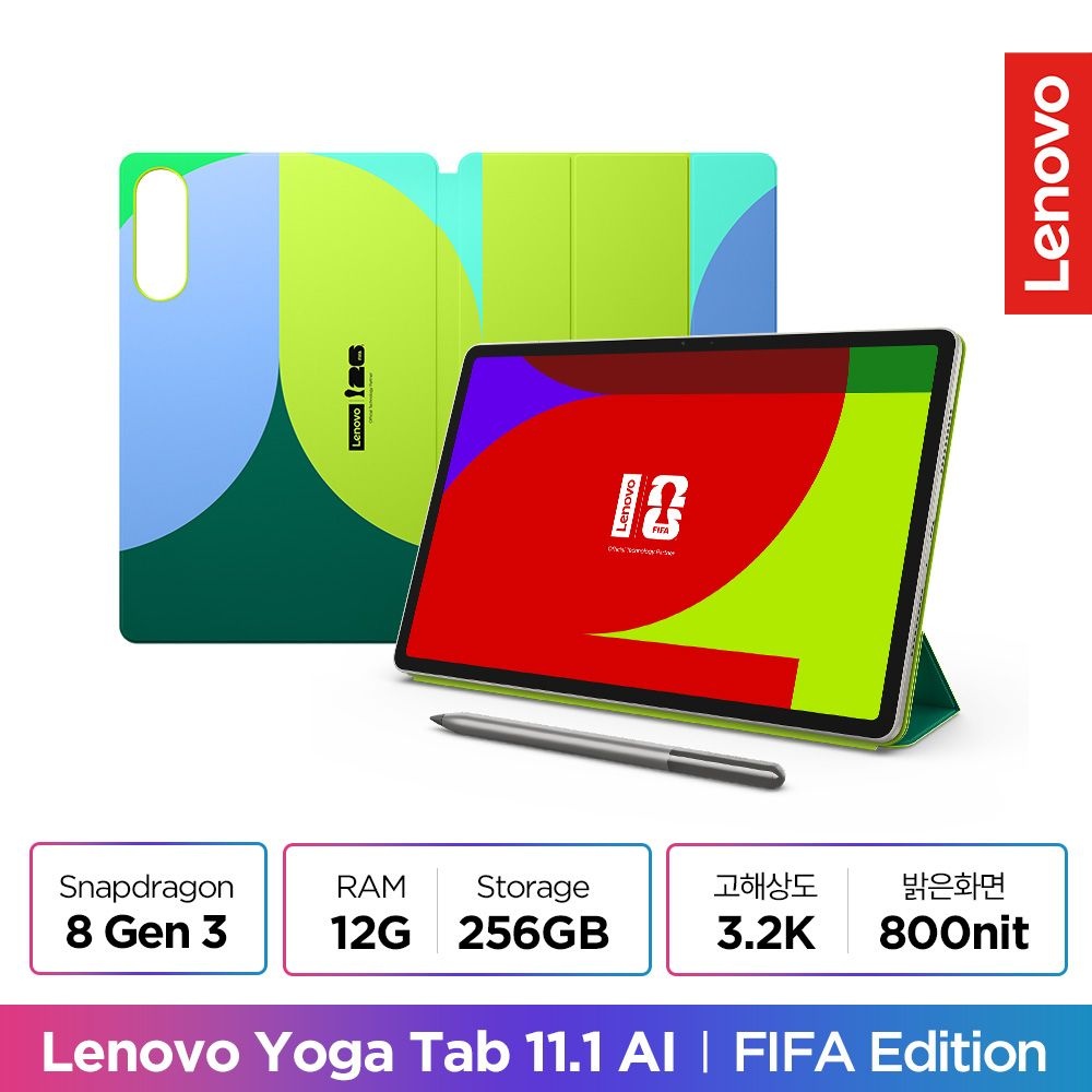 레노버 [Lenovo Certified] 레노버 Yoga Tab 11.1 AI with Case (FIFA Edition)