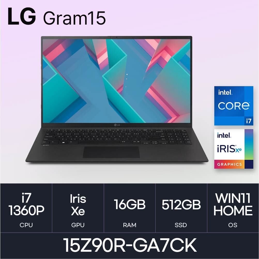 LG LG전자 HMC / LG전자 그램15 / 15Z90R-GA7CK (D5 RAM 16GB / NVMe 512GB / WIN11H) 블랙
